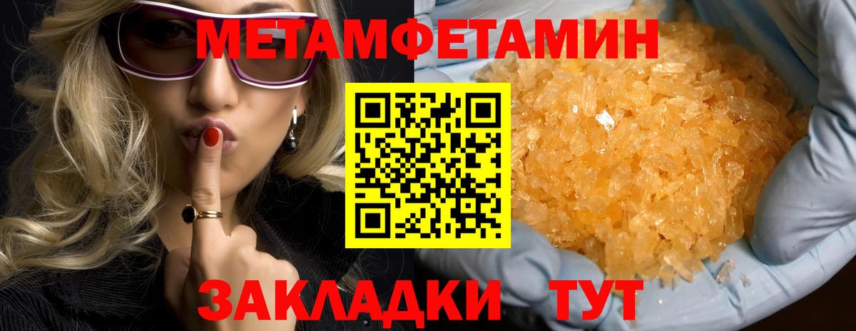 АМФ  АМФ 98%  Вход с VPN  Славянск-на-Кубани 