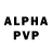 Экстази Philipp Plein AaOneRey