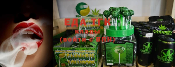 мефедрон мука Карталы