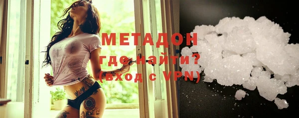 не бодяженный Касимов