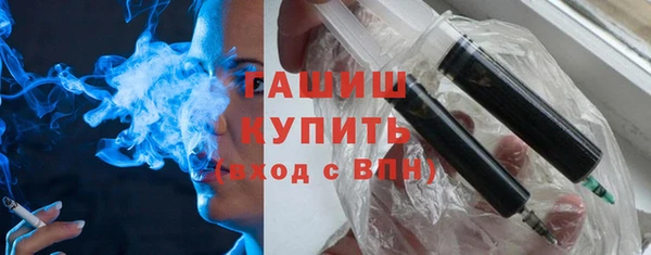 мефедрон мука Карталы