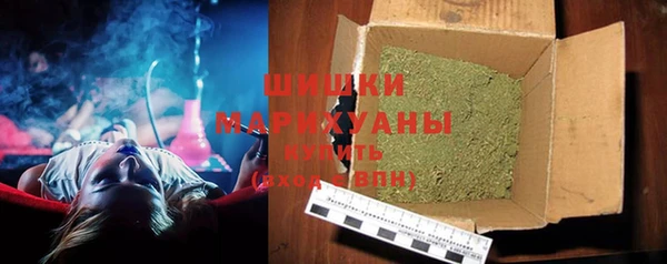 мефедрон мука Карталы