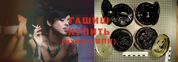 мефедрон мука Карталы