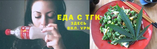 не бодяженный Касимов