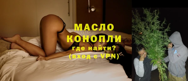 не бодяженный Касимов