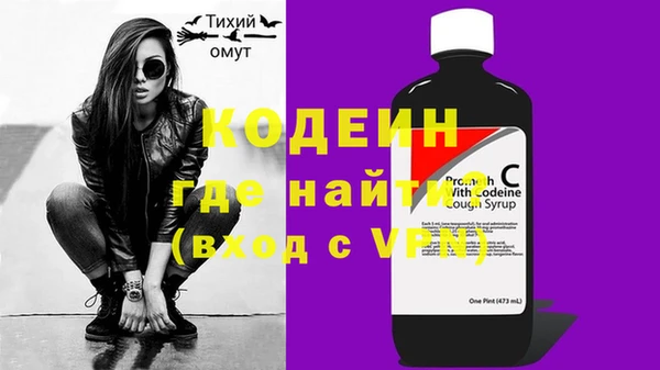 тгк Карпинск