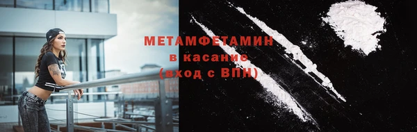 не бодяженный Касимов