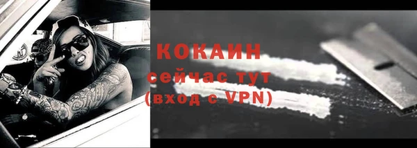 мефедрон мука Карталы