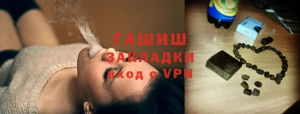 не бодяженный Касимов