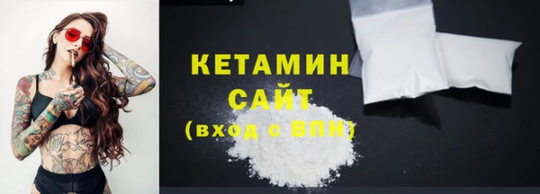 эйфоретик Нижневартовск