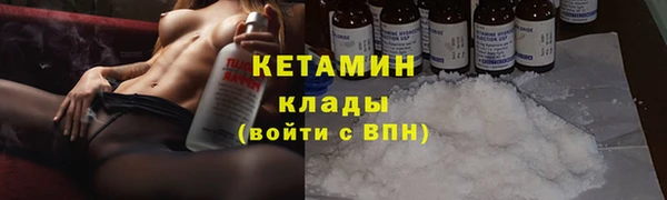 не бодяженный Касимов