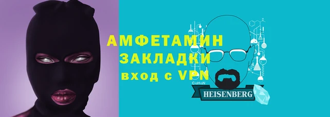 не бодяженный Касимов