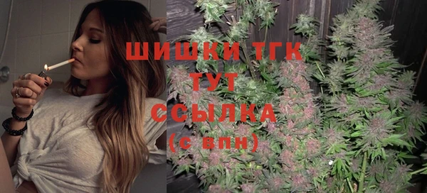 не бодяженный Касимов