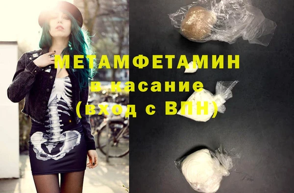 не бодяженный Касимов