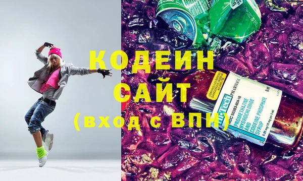 марки lsd Мурманск