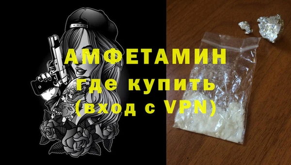 не бодяженный Касимов