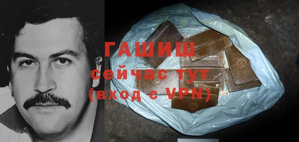 мефедрон мука Карталы