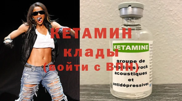 не бодяженный Касимов