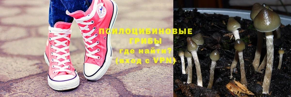 мефедрон мука Карталы