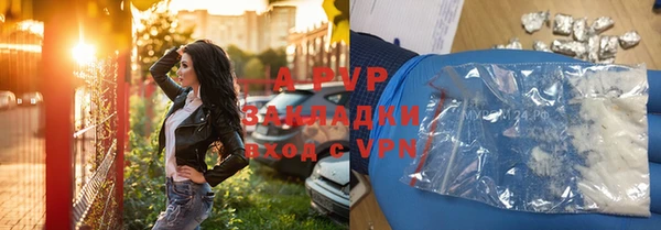 не бодяженный Касимов