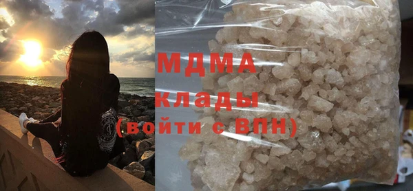 мефедрон мука Карталы