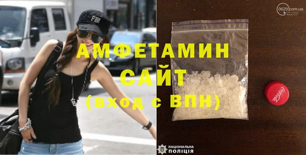 не бодяженный Касимов
