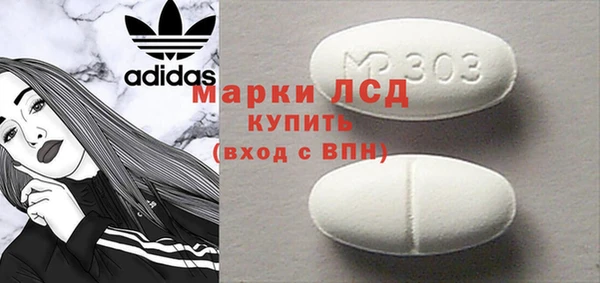 не бодяженный Касимов