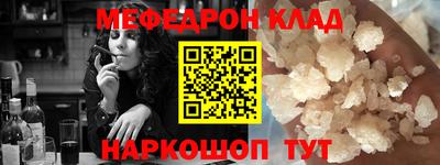 ешки Нарткала
