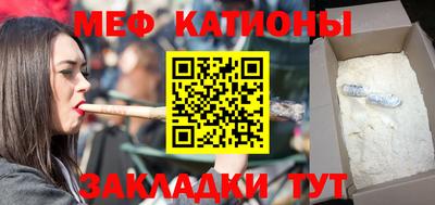 ешки Нарткала