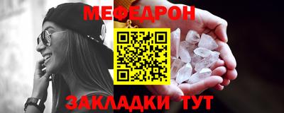 ешки Нарткала