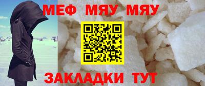 ешки Нарткала