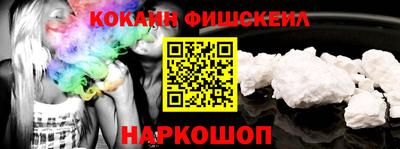 ешки Нарткала