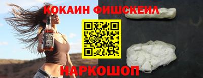 ешки Нарткала