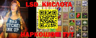 прущая мука Нальчик