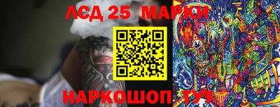 прущая мука Нальчик