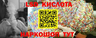ешки Нарткала