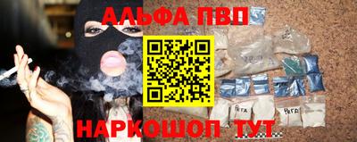 ешки Нарткала