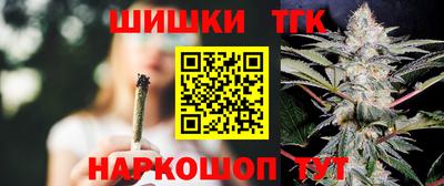 прущая мука Нальчик