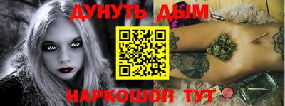 прущая мука Нальчик