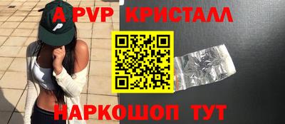 ешки Нарткала