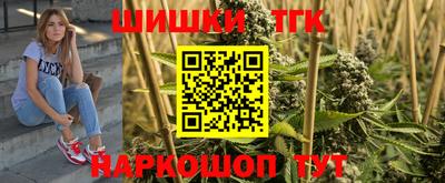 прущая мука Нальчик