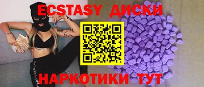 ешки Нарткала