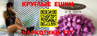 прущая мука Нальчик