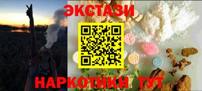 прущая мука Нальчик
