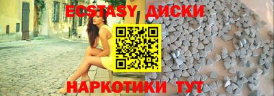 ешки Нарткала