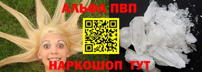 ешки Нарткала