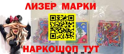 прущая мука Нальчик