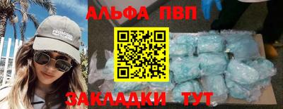 ешки Нарткала