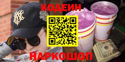 ешки Нарткала