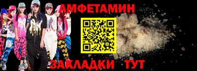 прущая мука Нальчик